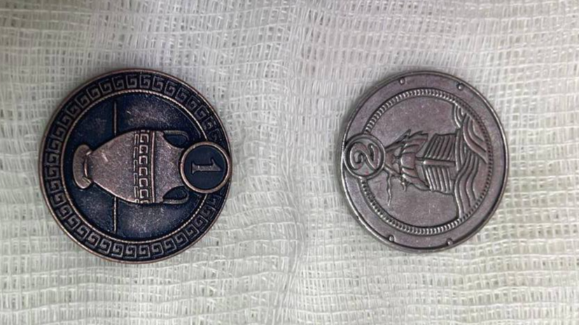 В Москве врачи спасли проглотившего монеты мальчика