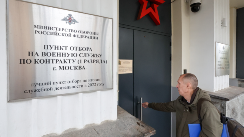 В подмосковном управлении ФССП рассказали о социальных гарантиях для участников СВО