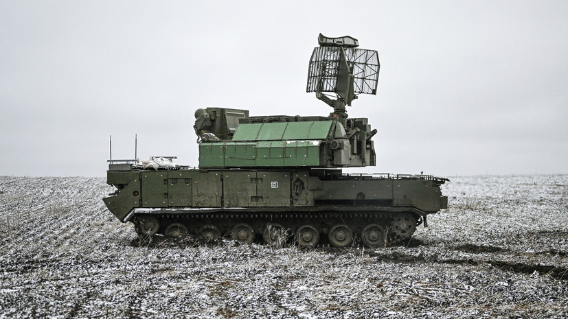 В Тульской области объявили опасность атаки БПЛА