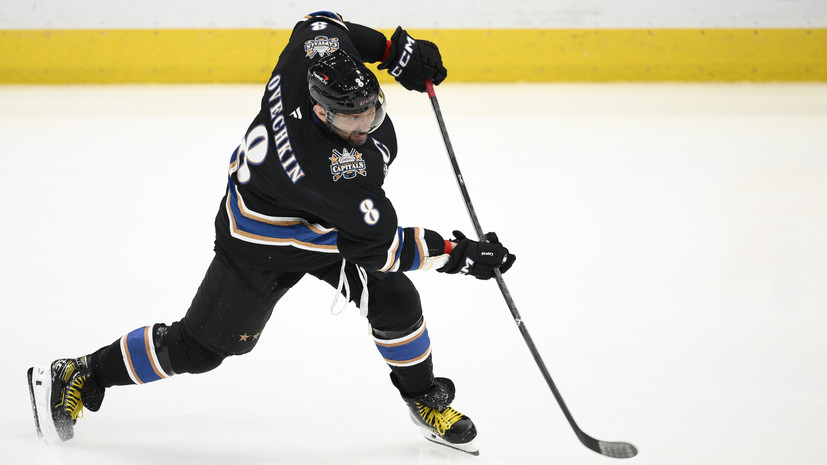 Гол Овечкина помог «Вашингтону» одержать победу над «Сиэтлом» в НХЛ