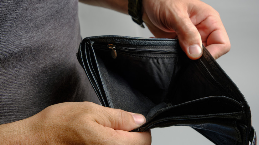 Специалист Пономарёв рассказал, какие категории заёмщиков могут получить отказ на новый кредит