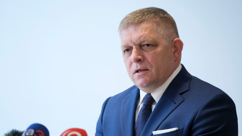 Премьер-министр Словакии Фицо: Украина из-за конфликта потеряет треть территории