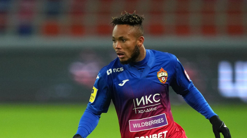 Источник: Давила заплатил €3,1 млн за Эджуке, чтобы с ЦСКА сняли трансферный бан