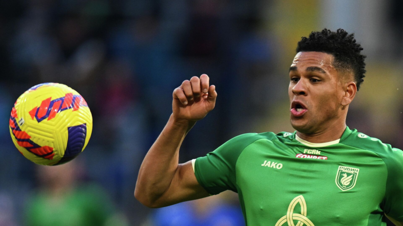 Онугха вернулся в «Вайле» через пять месяцев после перехода в «Копенгаген»