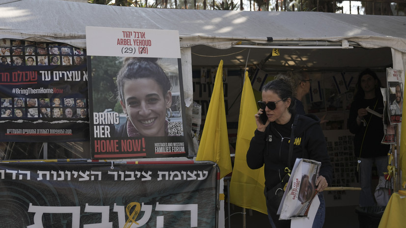 Reuters: 25 из 33 заложников ХАМАС, которых должны передать Израилю, живы