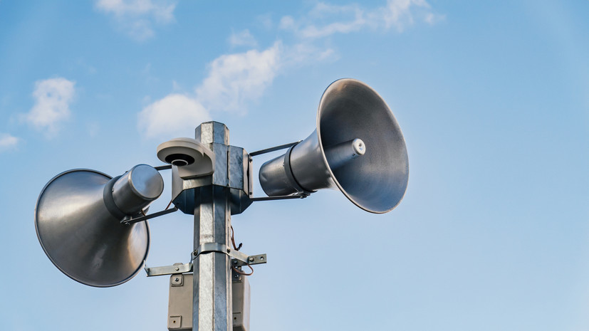 Воздушная тревога объявлена на всей территории Украины