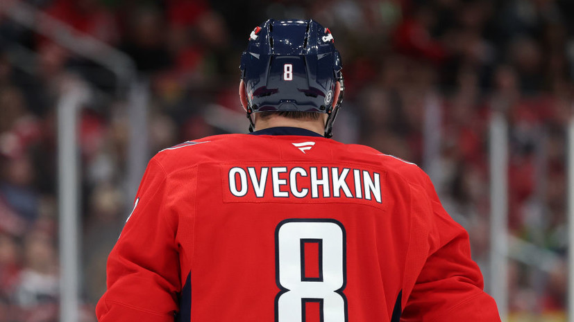Овечкин признан самым медийным спортсменом России в 2024 году