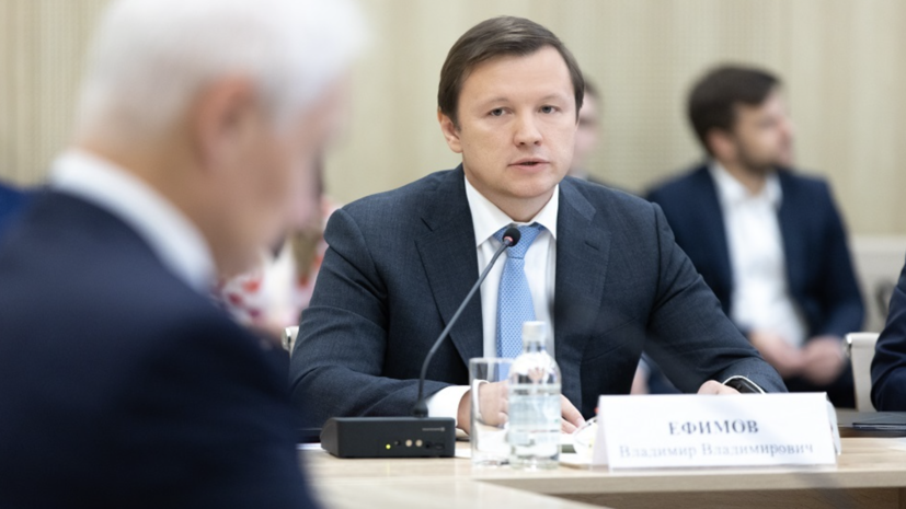 Ефимов: Москва предоставила 15 га земли для реализации МаИП на северо-западе города