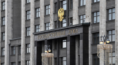 В комитете ГД по экономической политике рассказали о планах работы на 2025 год