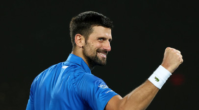 Джокович вышел в четвертьфинал Australian Open, где сыграет с Алькарасом