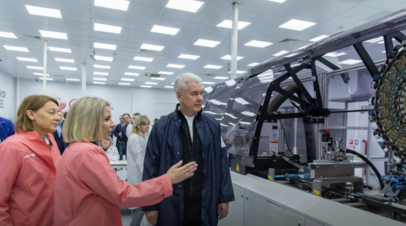 Собянин: резидентами московских ОЭЗ стали 17 компаний в 2024 году