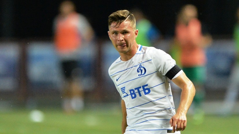 Бывший футболист «Динамо» Сапета завершил карьеру в 35 лет