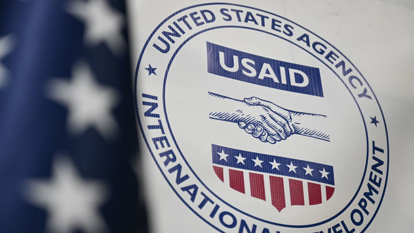 Захарова предложила реорганизовать USAID в «Агентство помощи самим себе»