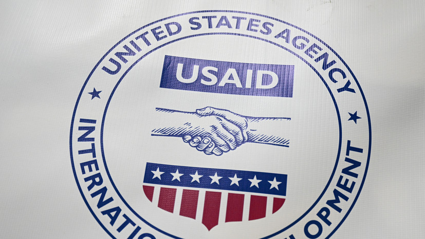 Белый дом показал список «нелепых трат» USAID