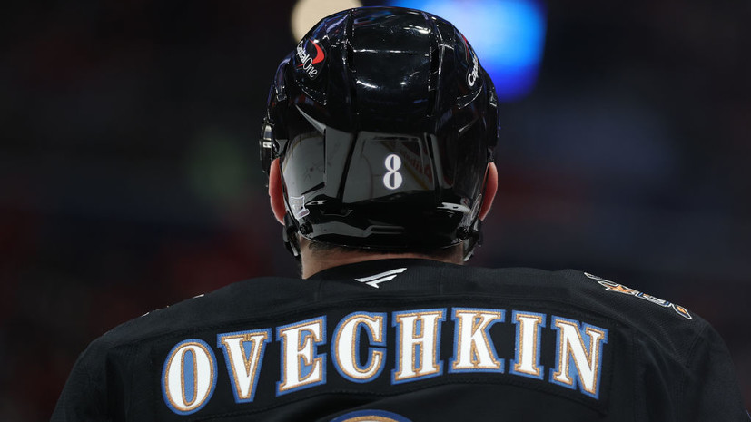 Овечкин попал на обложку комикса от Marvel