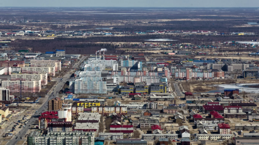 Новый Уренгой стал лидером списка популярных городов для командировок