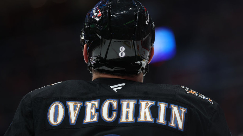 Нападающий «Вашингтона» — о погоне Овечкина за рекордом Гретцки: что-то особенное