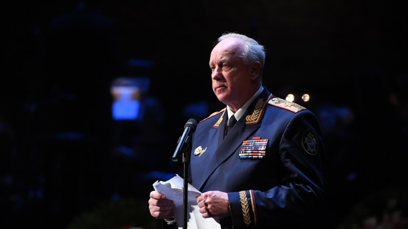 Глава СК поручил проверить выдачу жилья семье в подмосковных Мытищах