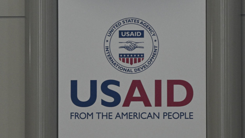 Трамп обвинил USAID в краже федеральных средств для выплат СМИ