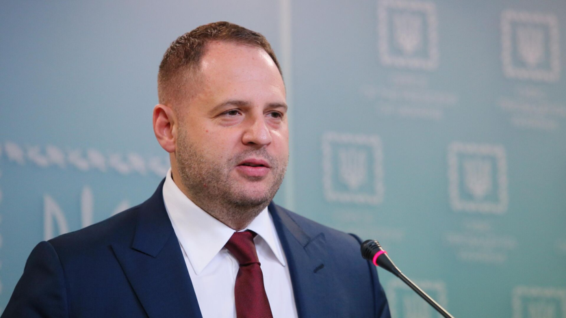 Глава офиса Зеленского провёл переговоры с Китом Келлогом