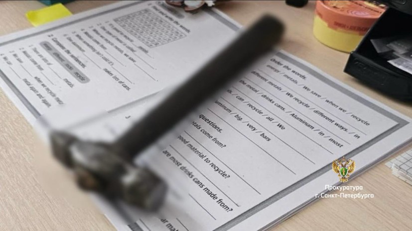 Мальчик в Петербурге ударил одноклассника молотком по голове в школе