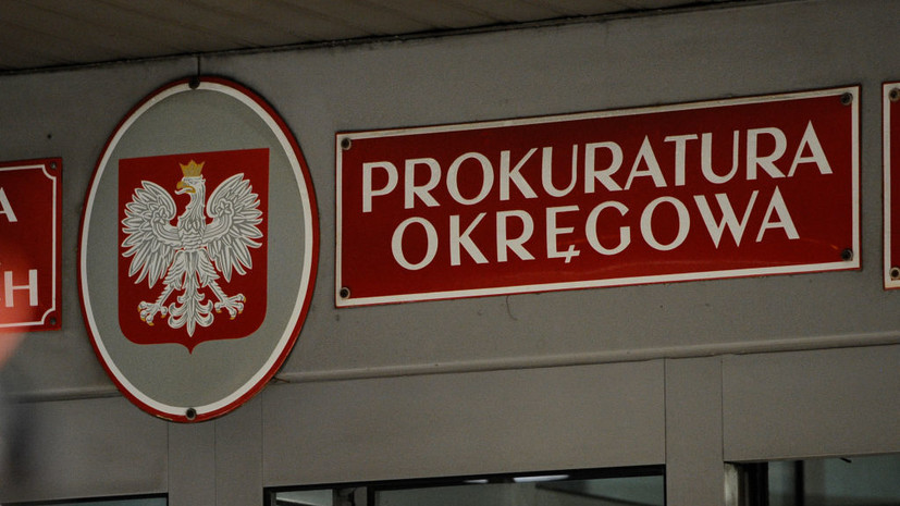 В Польше предъявили обвинения гражданам Украины в кибермошенничестве