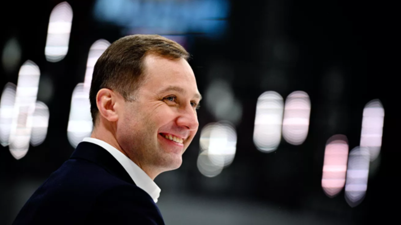 Президент КХЛ Морозов рассказал об организации матча звёзд в Новосибирске