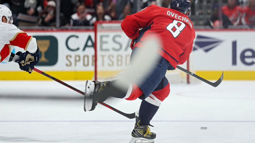 Овечкин рассказал, как забросил 879-ю шайбу в НХЛ