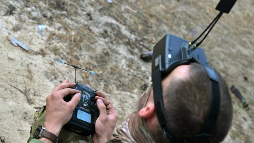 ТАСС: против российских военных пытались устроить диверсию при помощи FPV-очков