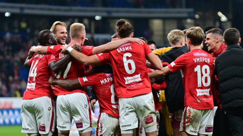 «Спартак» обыграл «Динамо» и вышел в финал Зимнего кубка РПЛ