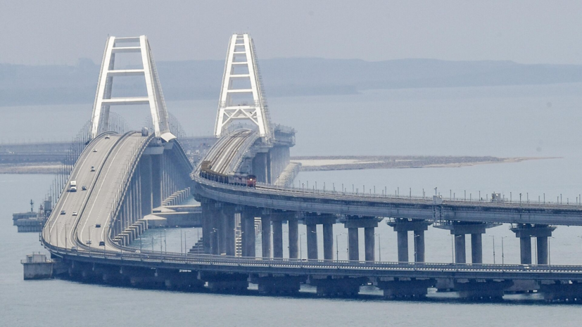 Движение по Крымскому мосту временно перекрыто