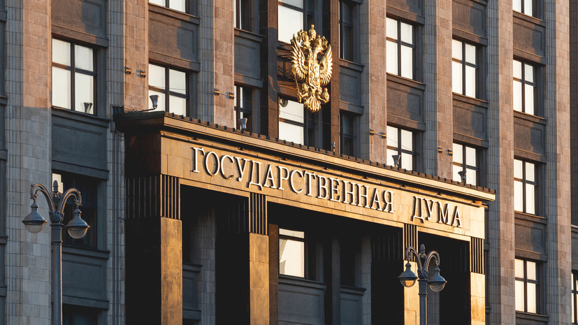 В Госдуму внесли законопроект о повышении штрафов за хамство чиновников