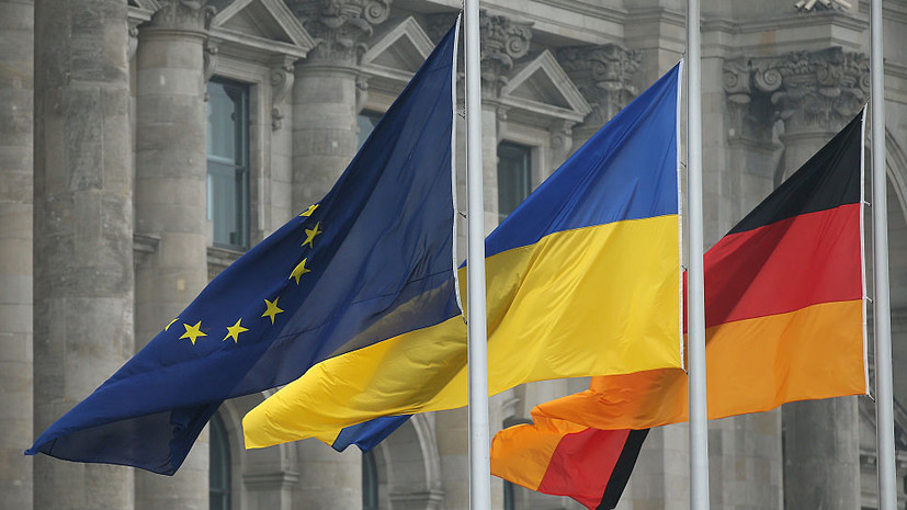 На Мюнхенской конференции планируется обсуждение мирного плана по Украине