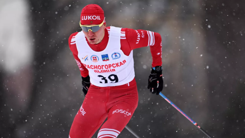 Норвежский эксперт оценил шансы Большунова на победу в международной гонке в Италии