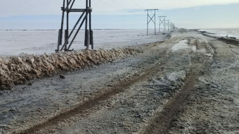 В посёлке на Камчатке ввели режим ЧС из-за размыва дороги