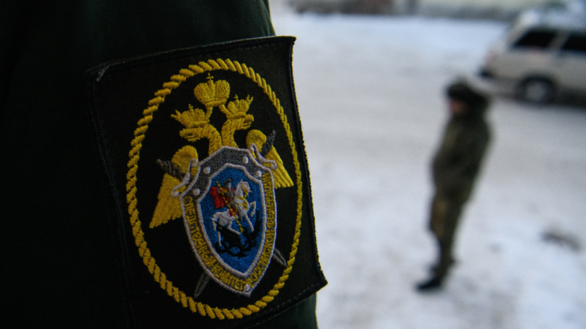 СК расследует БПЛА-атаку ВСУ на гражданский автомобиль в Запорожской области