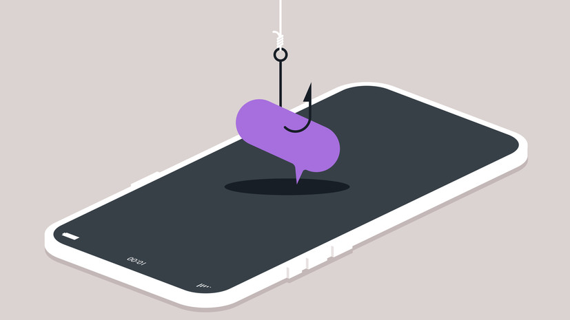 В ЦБ назвали запрашивание кода из смс главным маркером любой схемы мошенников