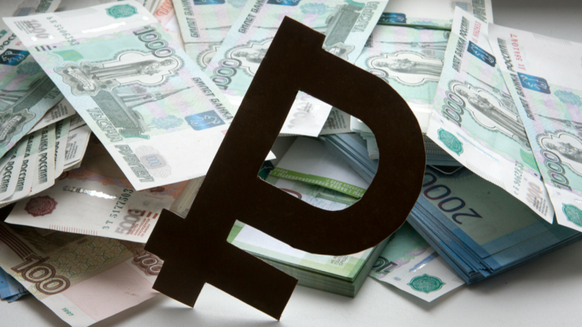 Аксаков рассказал о поправках в законопроект о борьбе с обманными кредитами