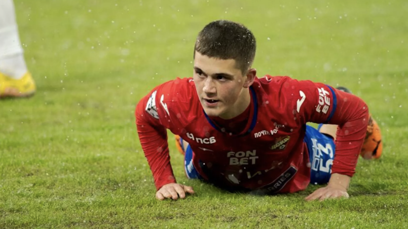 ЦСКА сделал заявление по травме полузащитника Глебова