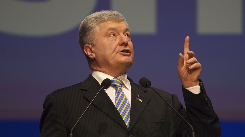 Порошенко: меня предупреждали, что у власти сорвало крышу