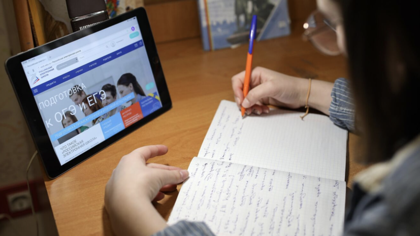 «Ъ»: изменения в ОГЭ могут стать препятствием для поступления в 10-й класс