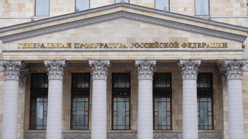 Албания экстрадирует в Россию обвиняемого в причинении вреда здоровью и клевете