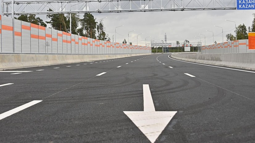 С 15 февраля изменились правила проезда по МСД