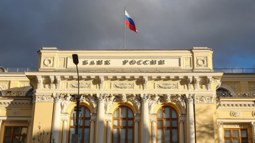 В ЦБ заявили, что Банк России не уполномочен замораживать вклады