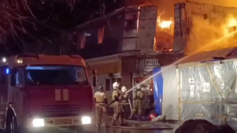 Площадь пожара в пансионате Анапы возросла до 1400 квадратных метров