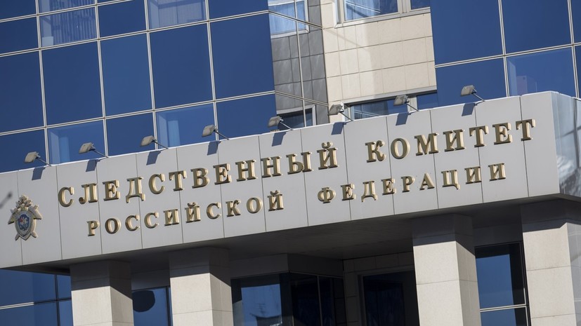 СК возбудил дело после атаки дрона ВСУ на журналистов в Курской области