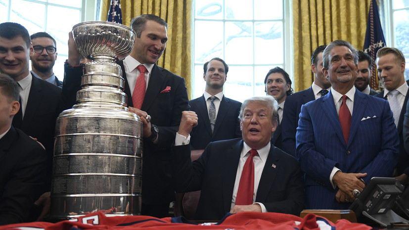 Трамп в речи накануне инаугурации назвал Овечкина великим игроком