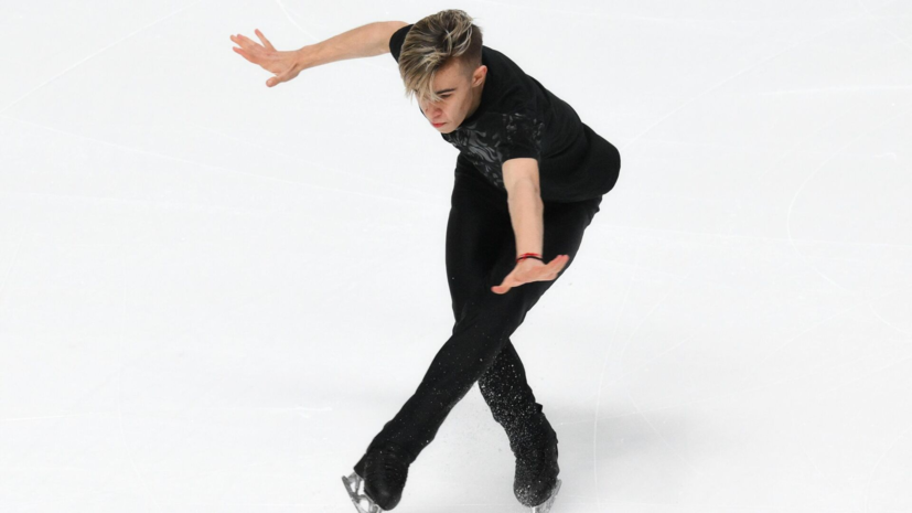 Фигурист Самсонов: многие неудачи складываются из-за проблем в голове