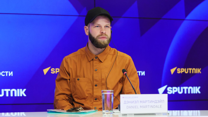 Мартиндейл: киевский режим необходимо «поставить на колени»