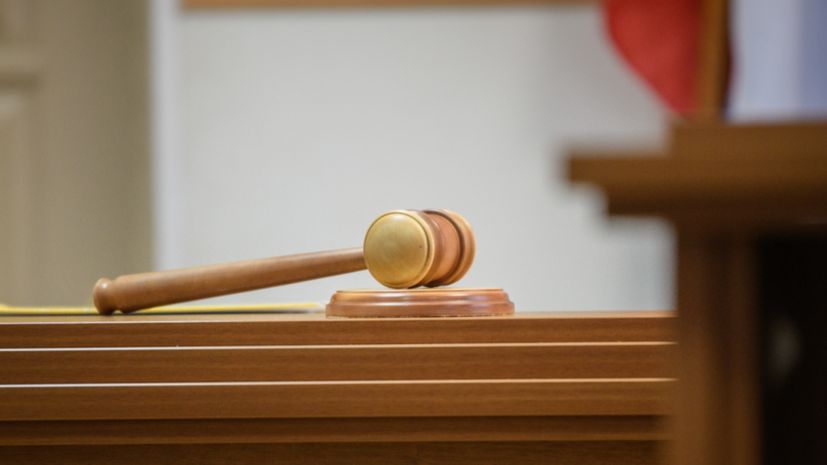 Главу района Челябинской области осудили за мошенничество